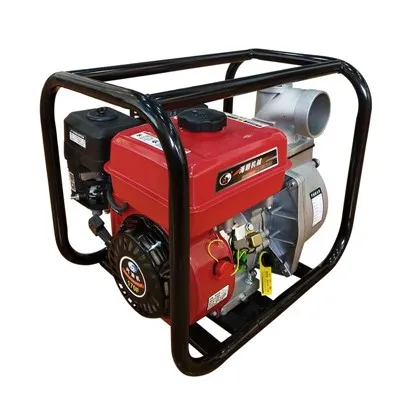 Pumpa za raspršivanje vode za poljoprivredu