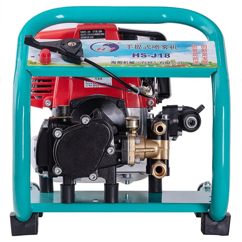 Prijenosna ručna prskalica